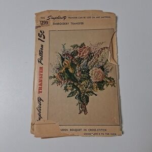 1947 Vintage Simplicity 7299‎ Garden Bouquet Cross Stitch Embroidery Transfer